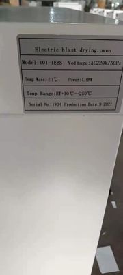 Elektryczny piec do suszenia strumieniowego o mocy 1,8 kW, przemysłowa stała temperatura